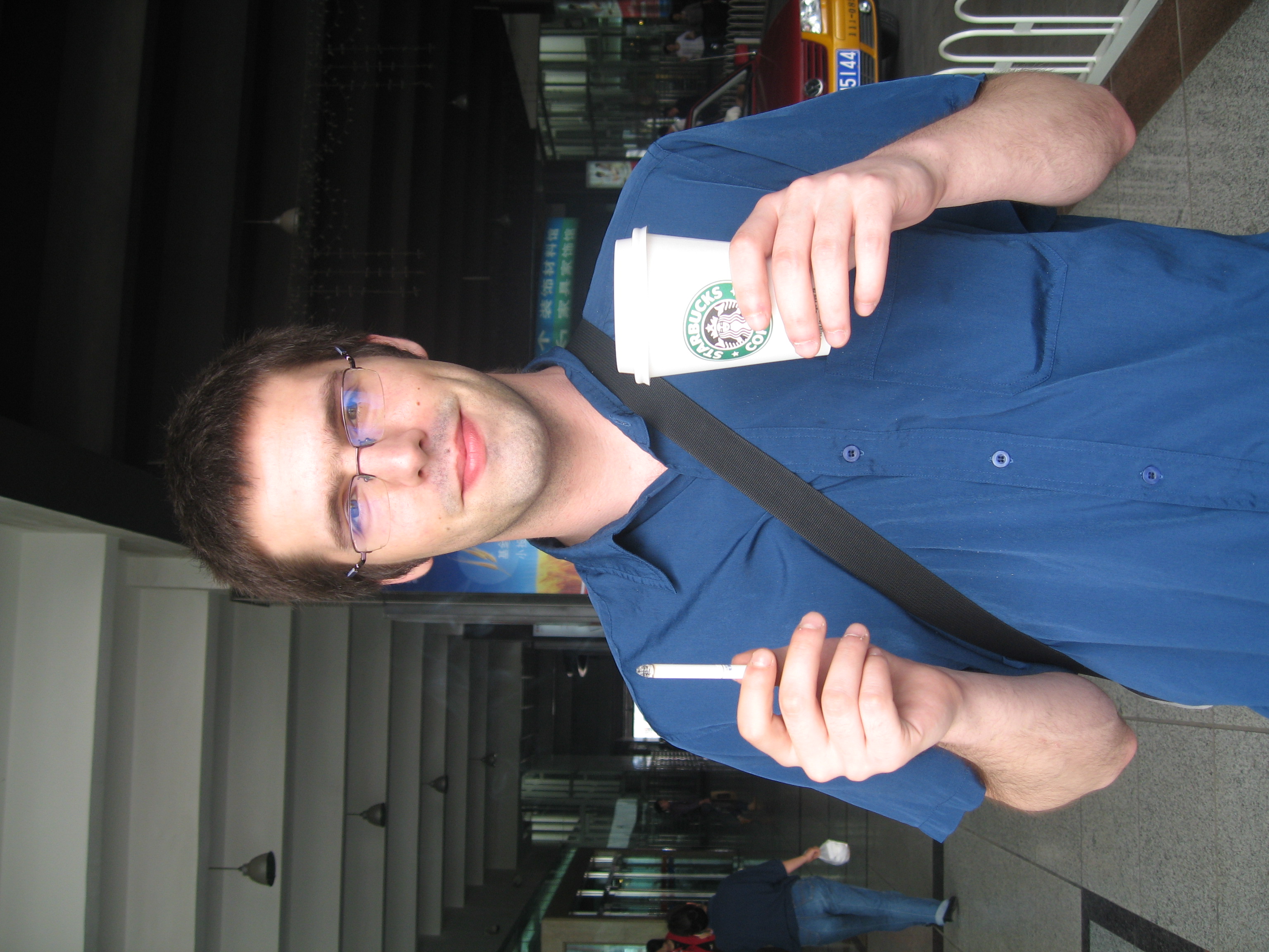 Photo from Beijing(北京) Trip – Day 1