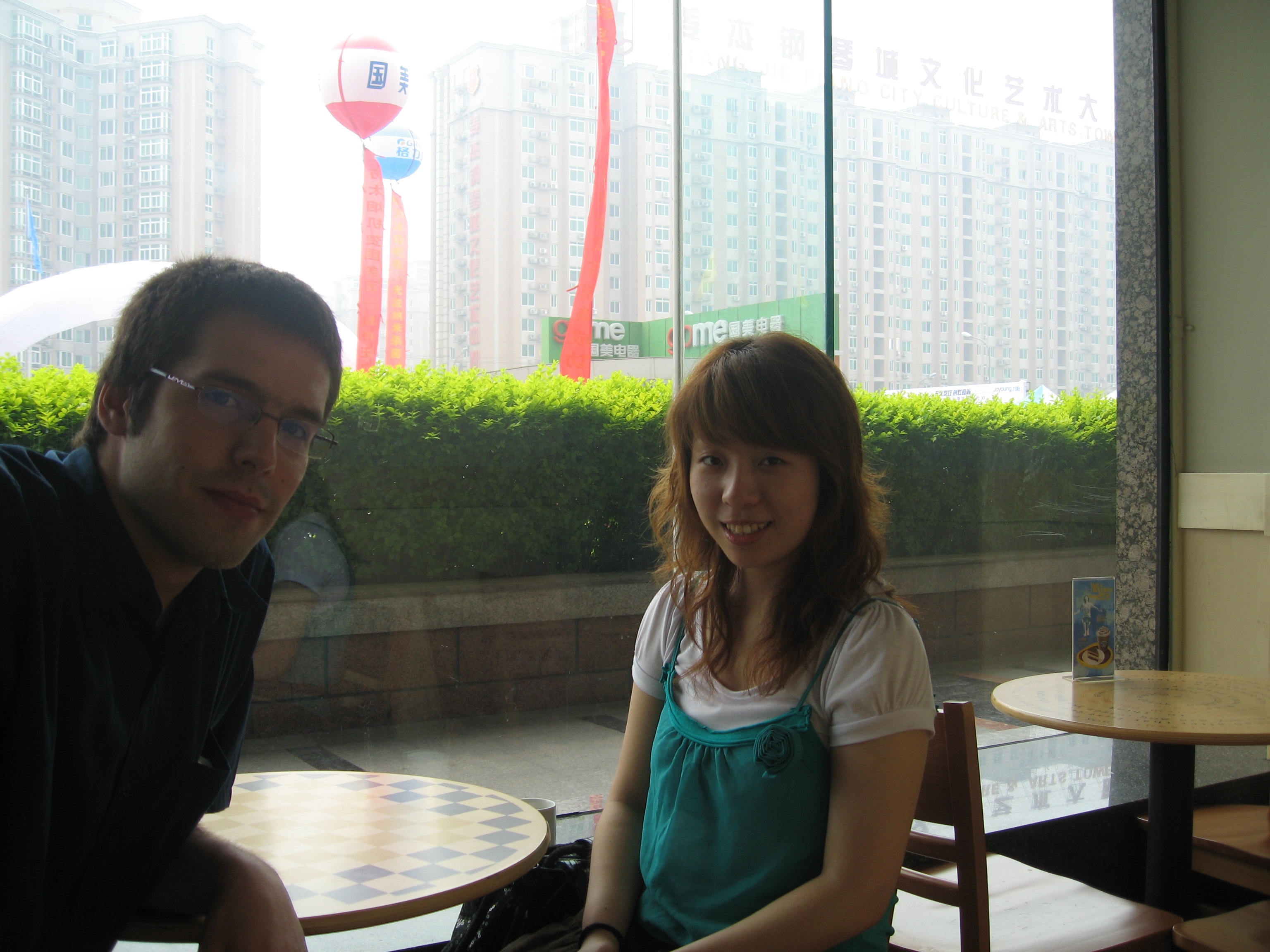 Photo from Beijing(北京) Trip – Day 1