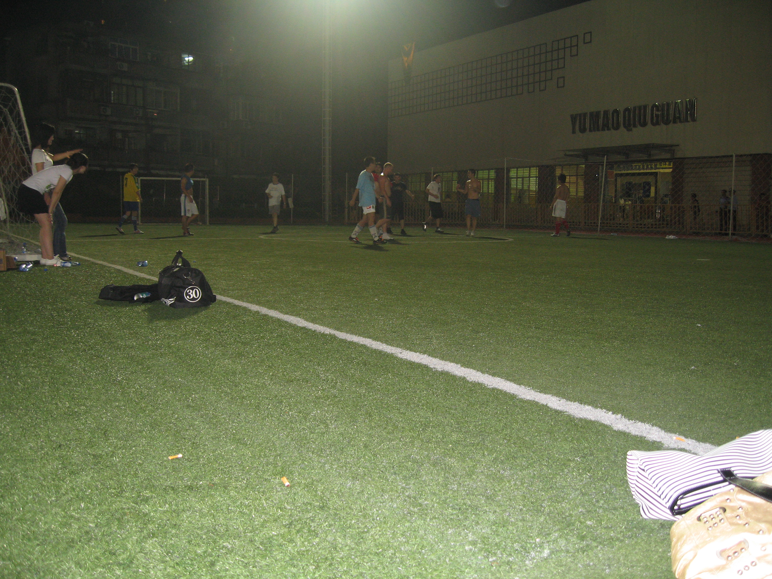 Photo from Aug 23rd, 2007